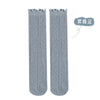 Haze blue / no heel (universal for adults and children)