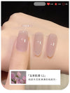 Jade tea texture【012】
