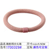 1700329#korean powder net yarn hair rope
