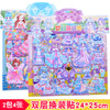 Love gem dress up sticker 2 random