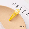 Light yellow m bean