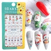 Embossed sticker 5d-k104 (including packaging)