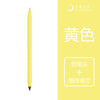 Yellow / hb