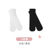 White+black / sock length 36cm recommended height 60-110cm