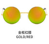 Gold frame red film