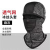 Tqw-a heather gray / one size fits all