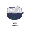 Dark blue - nude / enco air3 pro