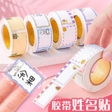 Student name stickers kindergarten cartoon cute baby class self-adhesive name stickers lesson books refrigerator handwritten notes