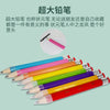 The color of the pen body is random / hb