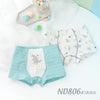 Nd806#boxer pants/2 packs / 110 yards