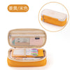 Turmeric/beige (large size)