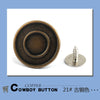 21# bronze / 17mm
