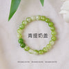 574g green raisin milk cover 8mm