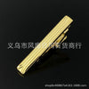 Gold tc28