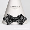 Bow tie - 2334 (sharp corner)