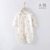 A0078 adorable teddy bear / 66cm
