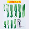 Emerald green 10-pack hair iron