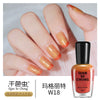 W18 margaret / 7ml/bottle