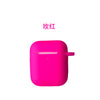 106# rose red / airpods 1/2 generation