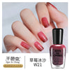 W21 strawberry smoothie / 7ml/bottle