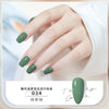 34# matcha green
