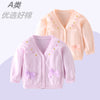 B308 light purple / 73cm
