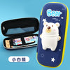 6981 color blue