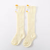 Yellow duckling / s 0-6 months (suitable for foot length 5-10cm)