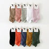 Mixed colors / one size fits all