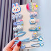 31# palm print blue 14-piece set
