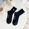 Black be / one size fits all