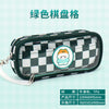 Green checkerboard