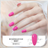 07# coral barbie