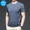 708701 dark gray / m