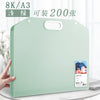 A3 light green
