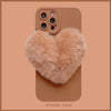 Hitomi eyes - plush heart / iphone 7/8/se 2020