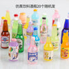 20 small wine bottles