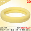 9763# two light yellow