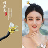 Jade rabbit folded cinnamon hairpin