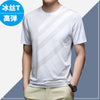 02810 white / m code/95-115 catties