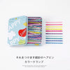 Rainbow word clip 100 blue sky and white clouds boxed