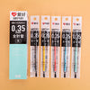 Gr7181-0.35mm black / 20 pieces/box