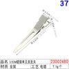 23002480#3.5cm nickel-plated single-prong hair clip / hairpin