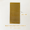 Golden lowercase
