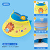 Yellow lion cub / one size fits all (3-12 years old)