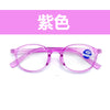 Purple / trumpet【2-10 years old】