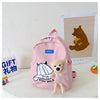 Pink / 24cm*10cm*31cm