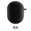 Black / redmi airdots 3 pro/xiaomi buds 3 pro [with hook]