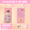 Carnation [send light + gift bag]