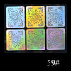 Jvl059 / laser hollow stickers